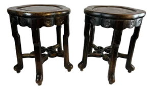 Antique Chinese Wooden Stools Inspired by Plum Blossoms- Set of 2