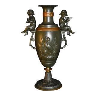 Vintage Mixed Metal Vase French Style Urn With Figural Cherubs and Cranes For Sale