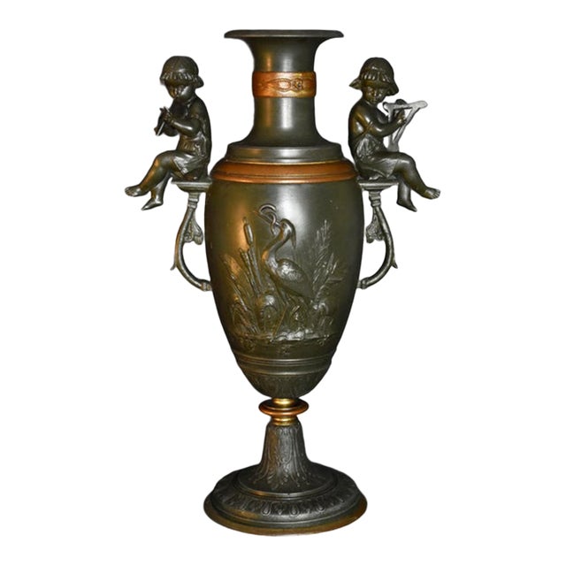 Vintage Mixed Metal Vase French Style Urn With Figural Cherubs and Cranes For Sale