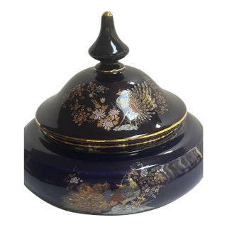 Italian Keramos Capodimonte Cobalt Blue Glaze Ornate Gold Handprinted Peacock and Floral Motif Lidded Round Vase Jar For Sale