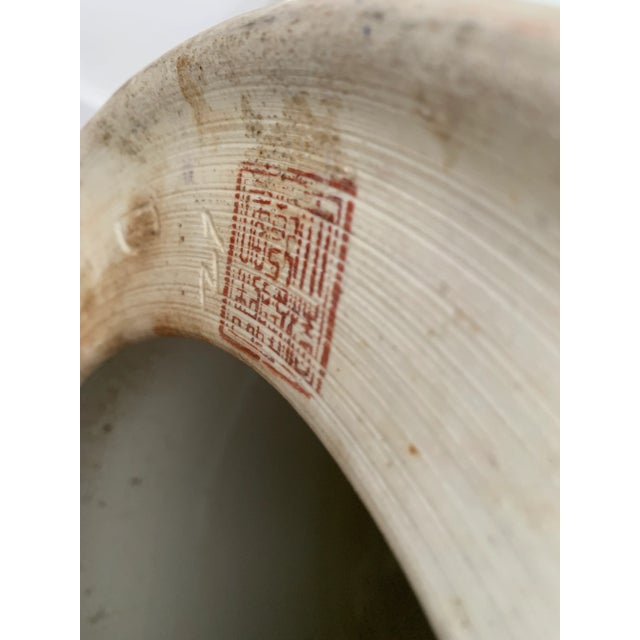 Mid 20th Century Chinese Crimson & Black Porcelain Garden Seat For Sale - Image 12 of 13