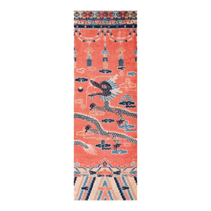 A Greek Key Pattern in a Salmon Background Color Antique Chinese Ningxia Pillar Rug
