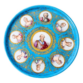 Louis XVI Sèvres Porcelain Charger, 19th Century For Sale