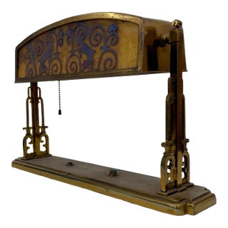 1920s Bronze & Acid Etched Glass Table / Desk Lamp, Rams Head Motif Attr Oscar Bach For Sale
