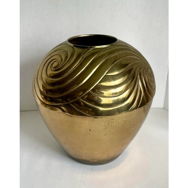 1980s Modern Embossed Polished Brass Vase For Sale - Image 5 of 11