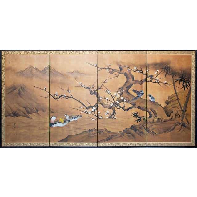"Ancient Plum Blossoms and Mandarin Ducks" by Yukiga, 1970s Japanese Byobu Screen For Sale - Image 18 of 18