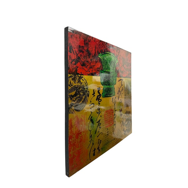 Green Chinese Contemporary Mixed-Media Artwork/Wall Plaque For Sale - Image 8 of 9