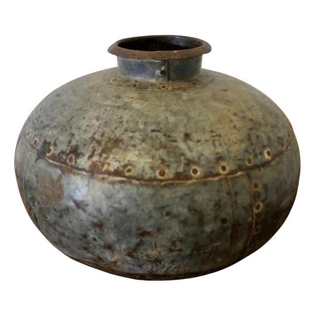 North African Round Metal Water Vase For Sale