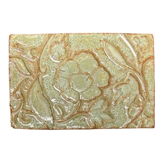 Poppy Cornsilk Glazed Decorative Ceramic Tile For Sale
