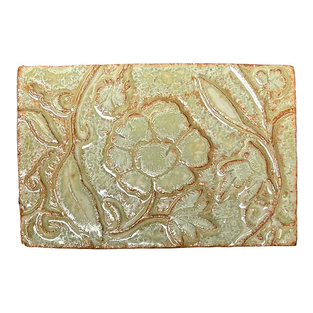 Poppy Cornsilk Glazed Decorative Ceramic Tile For Sale