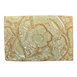 Example of Tile