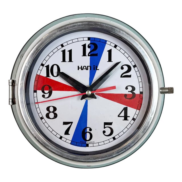 Vintage Blue Navy Wall Clock from Hanil, 1980s For Sale