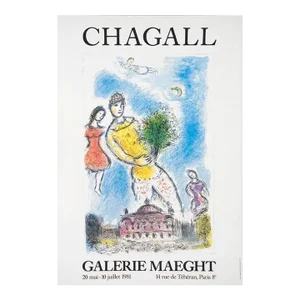 2004 Marc Chagall 'Opera Bleu' Modernism Multicolor France Offset Lithograph