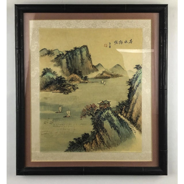 Mid-Century Modern Framed Original Watercolor Paintings Asian Landscapes a Pair For Sale - Image 3 of 12