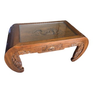 Antique Chinese Hand Carved Wooden Coffee Table Ming Style For Sale