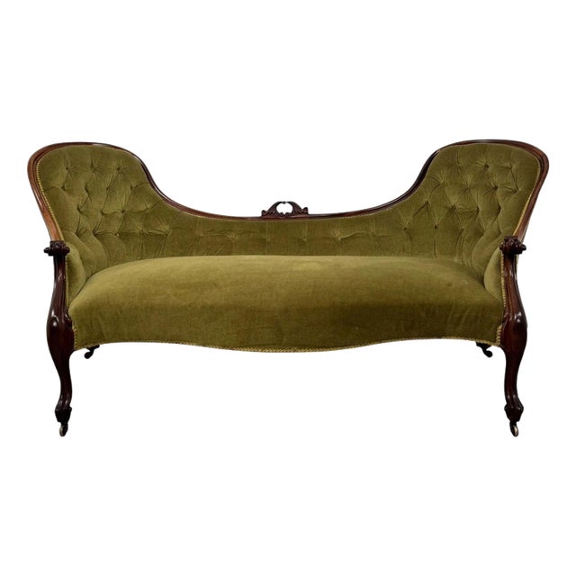 19th Century English Victorian Mahogany Spoon-Back Settee For Sale