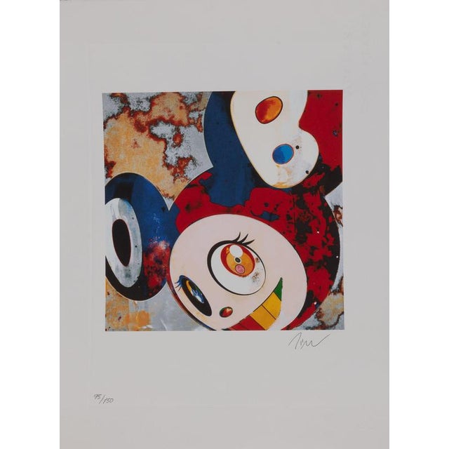 Murakami, Gargle Glop Top, Digigraph For Sale - Image 6 of 6