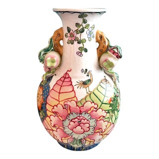 Late 20th Century Tobacco Leaf Porcelain Vase With Applied Pomegranates and Flowers For Sale
