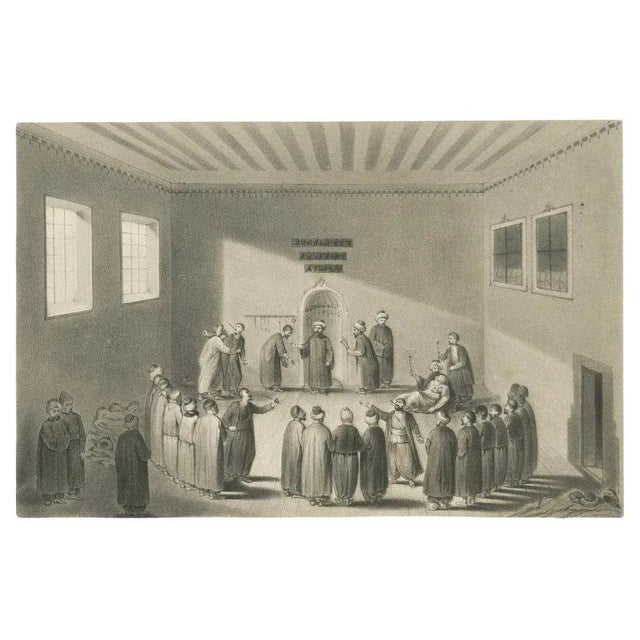 Islamic Ritual Print Whirling Dervishes Ceremony Scene V, 1863 Dutch Lithograph This expressive lithograph titled “De Dans...