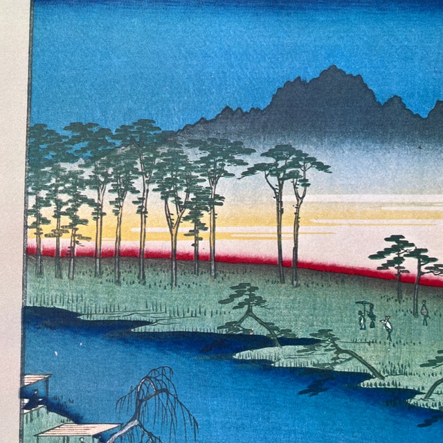 Mid 20th Century Mid 20th Century Hiroshige: New Year's Eve Foxfires at Oji - Woodblock Reproduction For Sale - Image 5 of 8