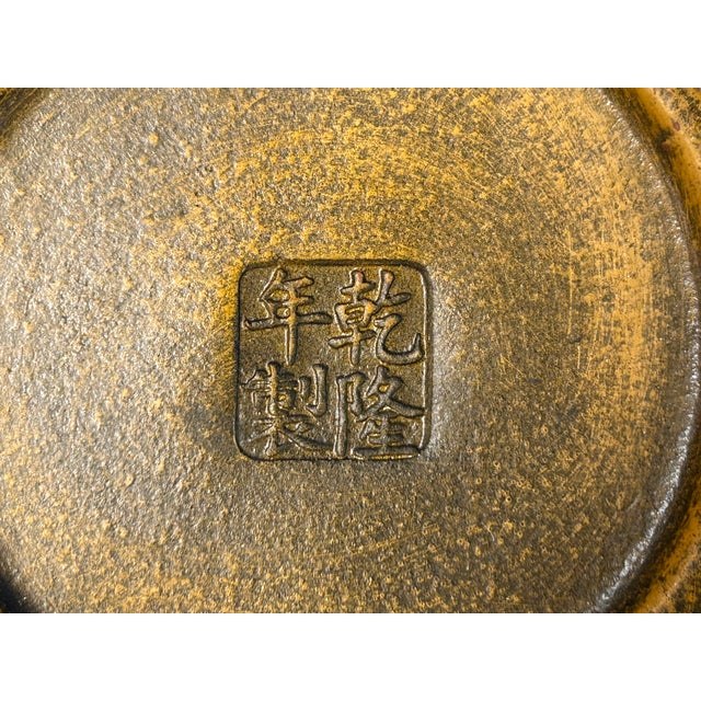 Vintage Chinese Mustard Yellow Graphic Zisha Clay Teapot Art Display For Sale - Image 9 of 9