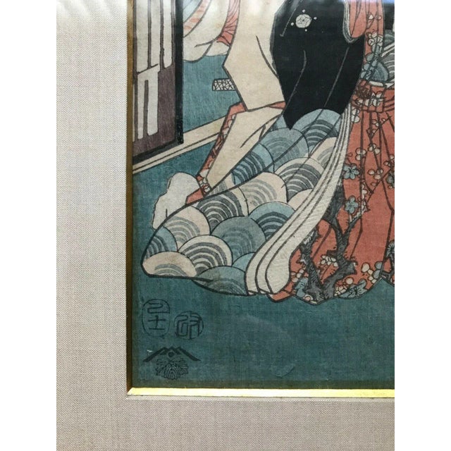 17.lingmuyingzi様 Mid 19th Century 1857 
