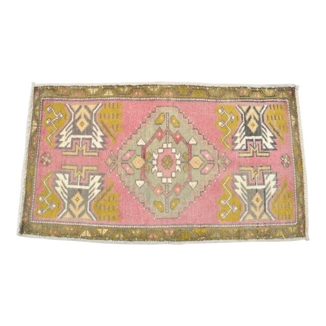 1960s Kurdish Wool Area Carpet For Sale