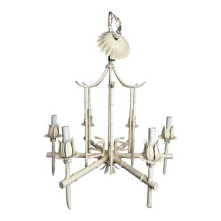 Vintage Mid 20th Century Italian Tole Chinoiserie Faux Bamboo Pagoda Chandelier For Sale