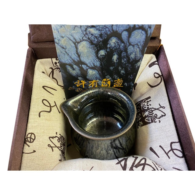 Chinese Handmade Jianye Clay Silver Black Glaze Decor Teacup Display For Sale - Image 4 of 7