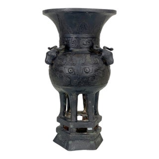 Late 19th Century Antique Japanese Meiji Pottery Etched Pedestal Urn W/ Ox Head Motif For Sale