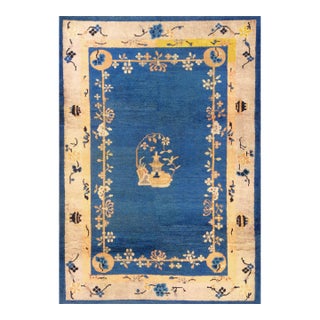 Antique Peking Wool Area Rug- 3'11'' X 5' 7'' For Sale