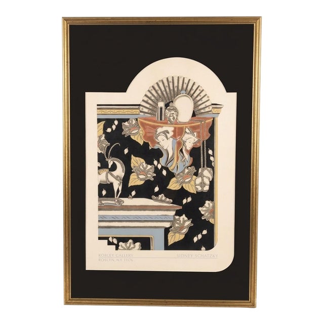 Large Scale Sidney Schatzky Art Deco Revival Chinoiserie Print With Custom Pagoda Mat – Framed 26” × 38” Palm Beach Chic - See Inspiration Pics! For Sale
