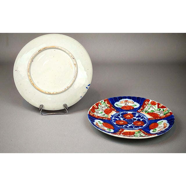 Antique Japanese Imari Plates, Set of 2 For Sale - Image 4 of 11