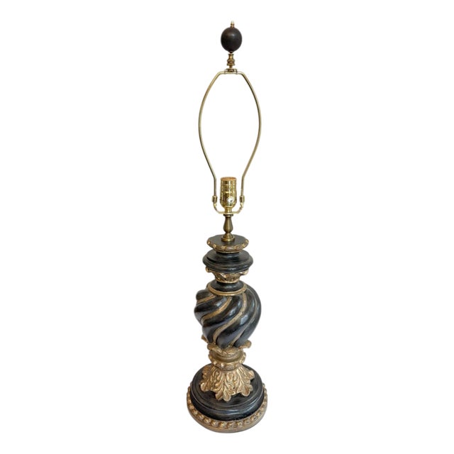 Chelsea House Spiral Black and Gold Lamp For Sale