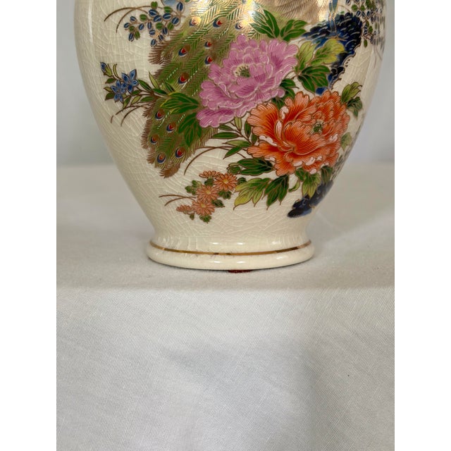 Vintage Japanese Yamaji Crackle Glazed Peacock Ginger Jar With Lid For Sale In Greensboro - Image 6 of 7