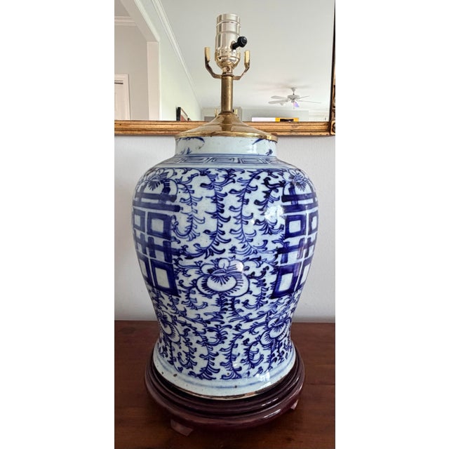 Chinese Monumental Chinese Porcelain Blue and White Double Happiness Lamp For Sale - Image 3 of 9