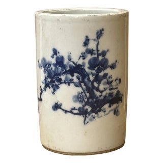 Chinese Distressed White Porcelain Blue Blossom Flower Graphic Holder Vase For Sale