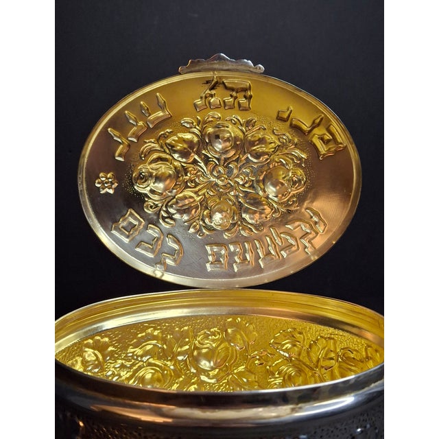 Hazorfim 925 Sterling Silver Etrog Box Hebrew Inscription Vermeil Interior 272g For Sale - Image 16 of 18
