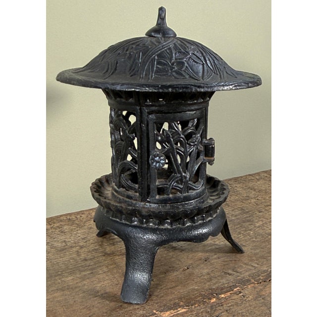 Chinese Cast Iron Garden Lantern With Hanging Finial and Iris Relief For Sale - Image 10 of 11