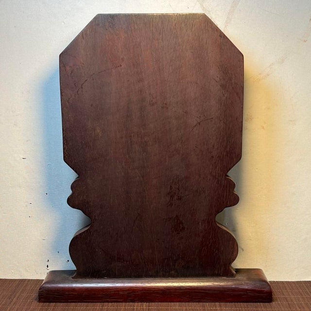 Brown Vintage Chinese Blood Sandalwood Carved "Crane & Pine" Table Screen For Sale - Image 8 of 9