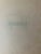 Mid-Century Modern Abstract For Sale - Image 4 of 5