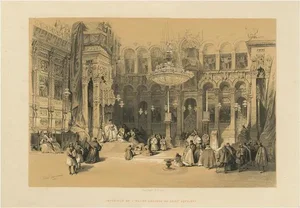 Greek Chapel of the Holy Sepulchre, 1845, Lithograph