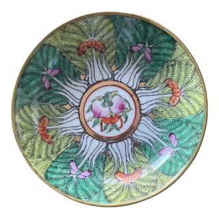 1970s Famille Verte Bok Choy Cabbage Butterfly Brass Encased Porcelain Bowl For Sale