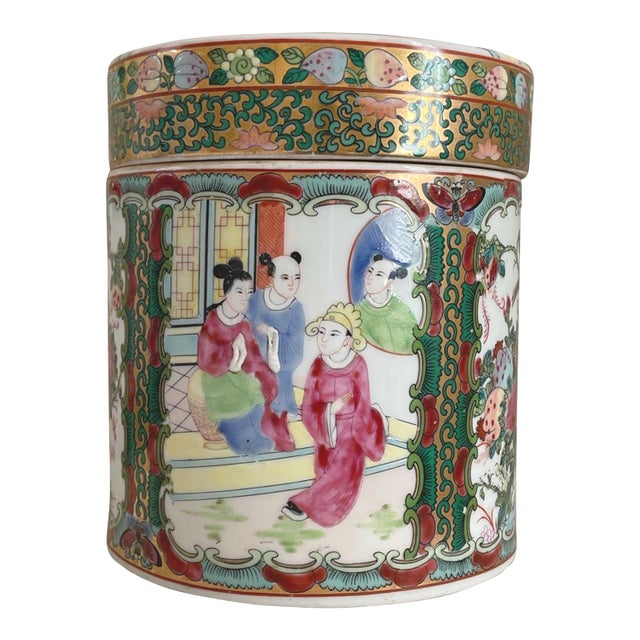 Vintage Famille Rose Hand-Painted Porcelain Spice Jar/Decorative Tea Jar With Lid For Sale