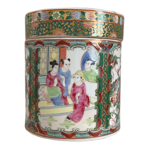 Vintage Famille Rose Hand-Painted Porcelain Spice Jar/Decorative Tea Jar With Lid