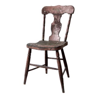 Antique Rustic Fiddleback Chair For Sale