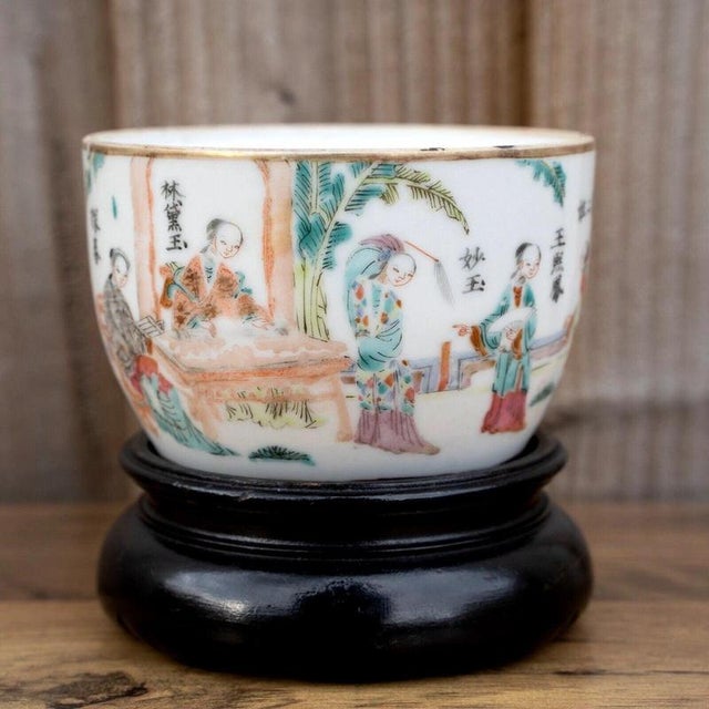 Ceramic Antique Qing Dynasty Chinese Famille Rose Porcelain Ware with Stand, 1850 For Sale - Image 7 of 18