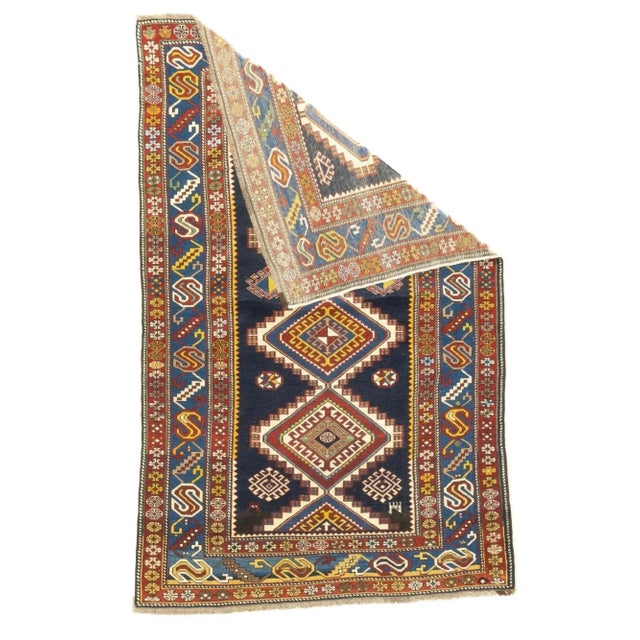 Late 19th Century Antique Shirvan Rug 3'11'' x 6'3'' For Sale - Image 5 of 12