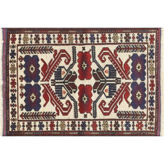 1980s Afghan Balouch Rug For Sale