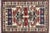1980s Afghan Balouch Rug For Sale